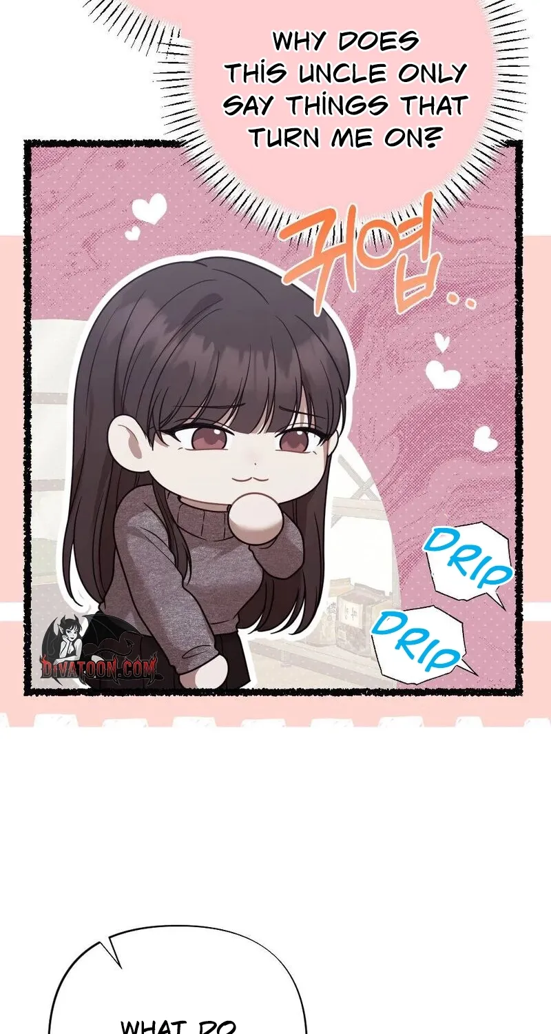 Fated to Be With My Childhood Friend Chapter 4 - page 12