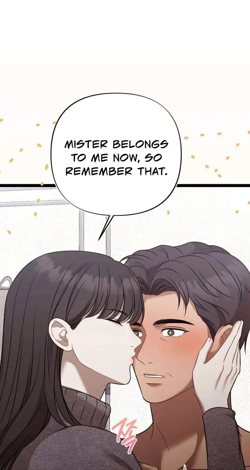 Fated to Be With My Childhood Friend Chapter 4 - page 14