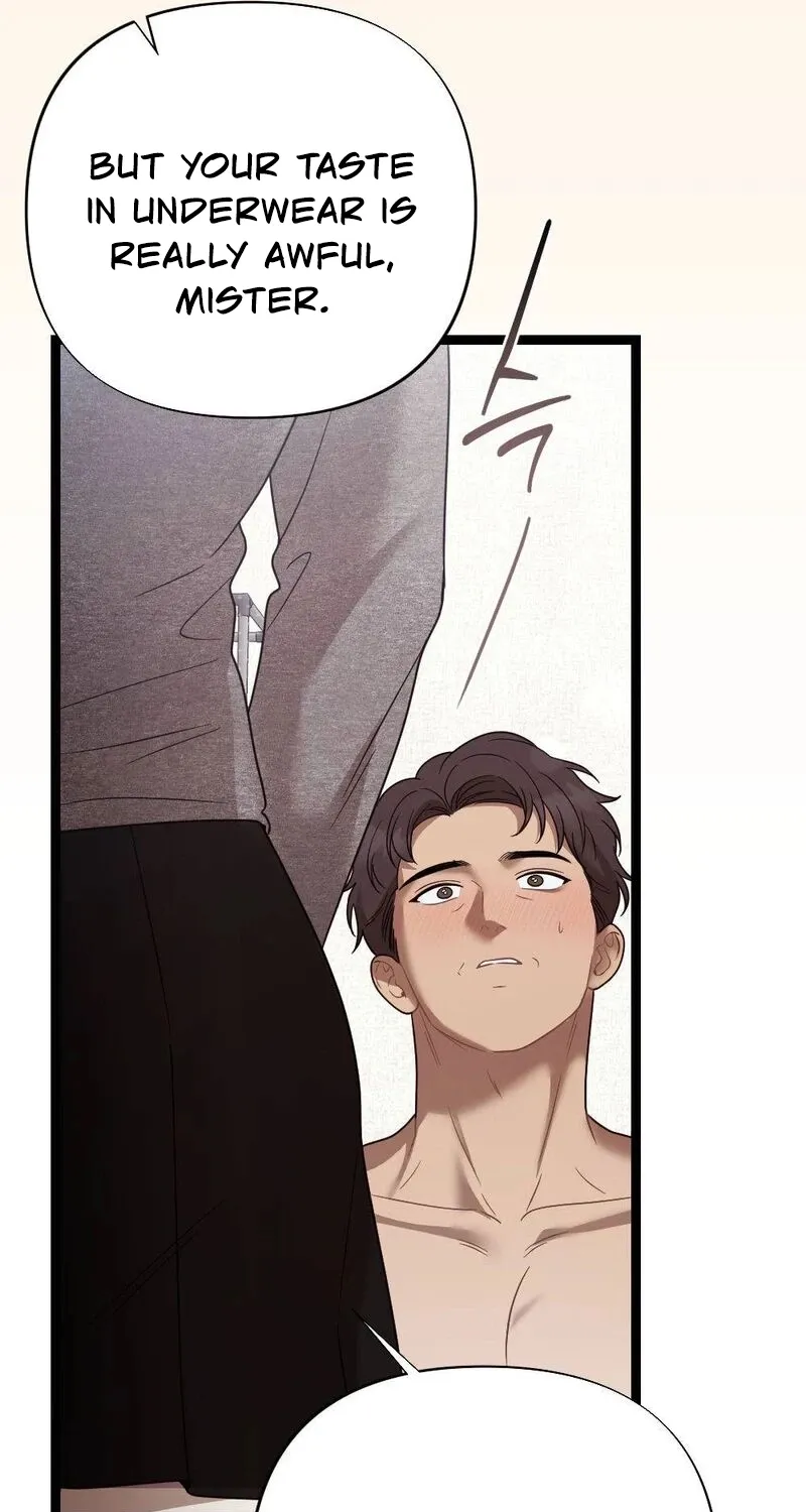 Fated to Be With My Childhood Friend Chapter 4 - page 16