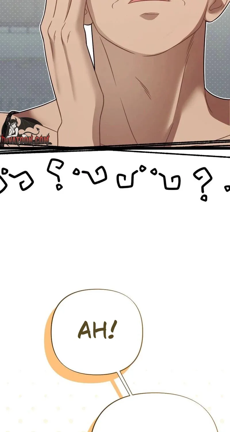 Fated to Be With My Childhood Friend Chapter 4 - page 18
