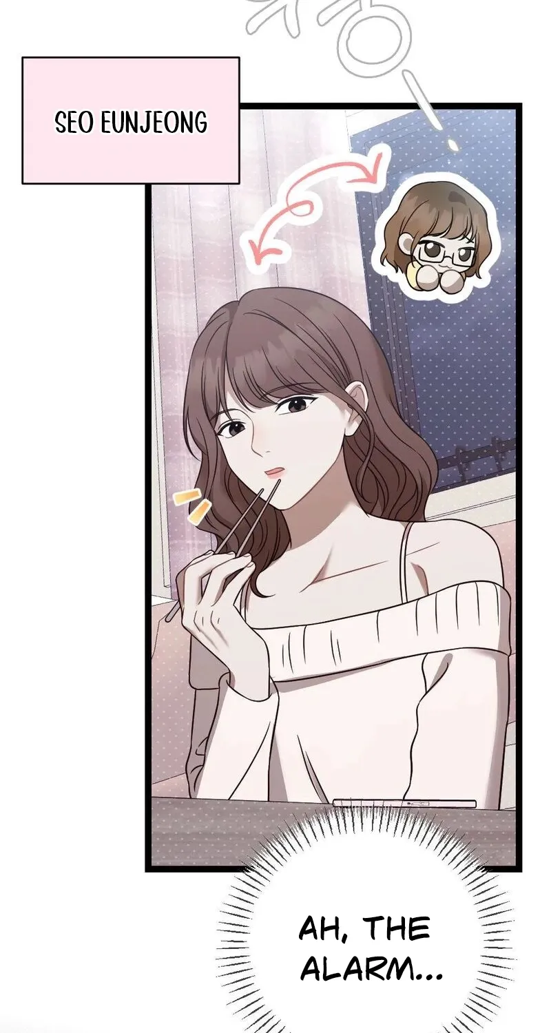 Fated to Be With My Childhood Friend Chapter 4 - page 26