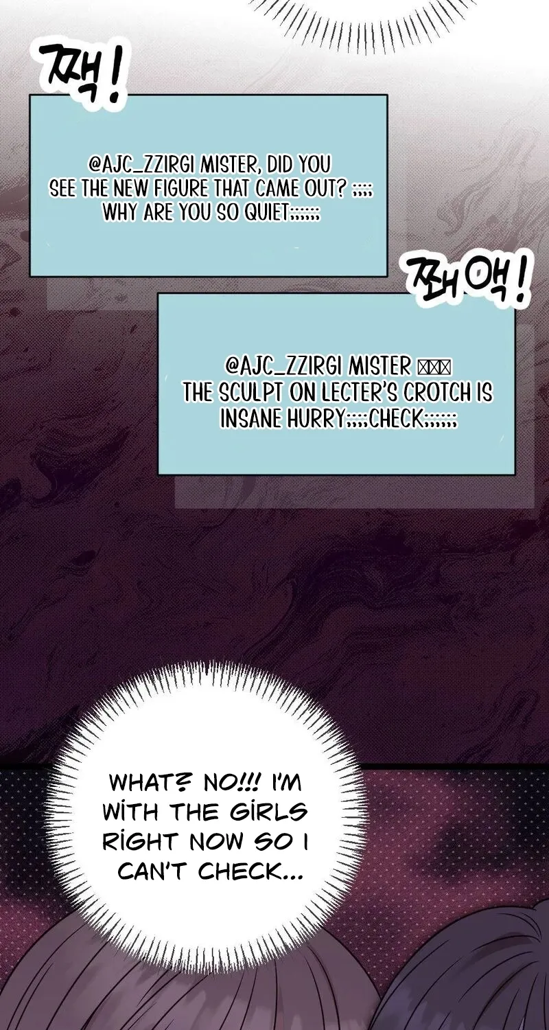 Fated to Be With My Childhood Friend Chapter 4 - page 27
