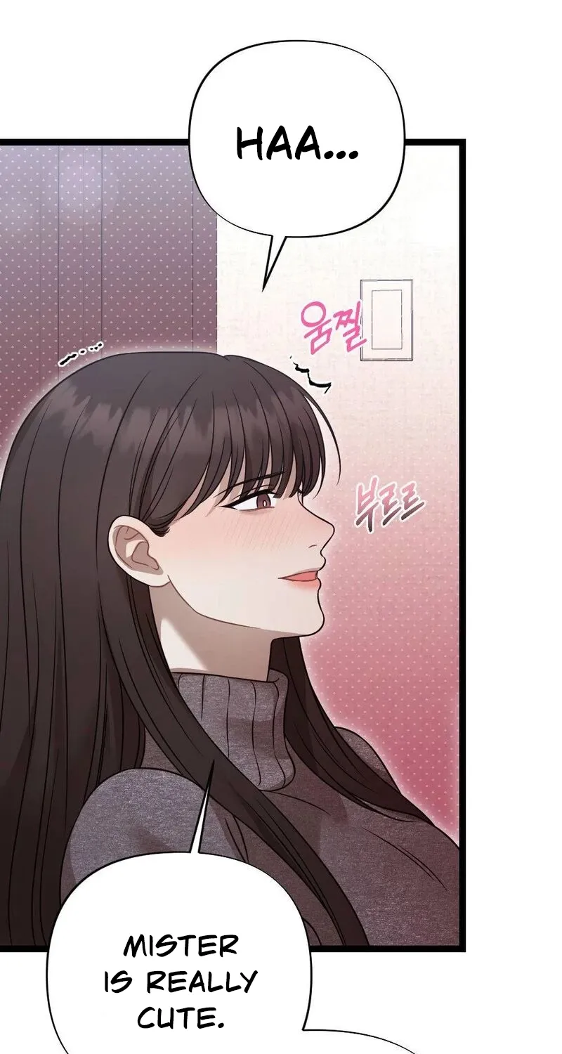 Fated to Be With My Childhood Friend Chapter 4 - page 3
