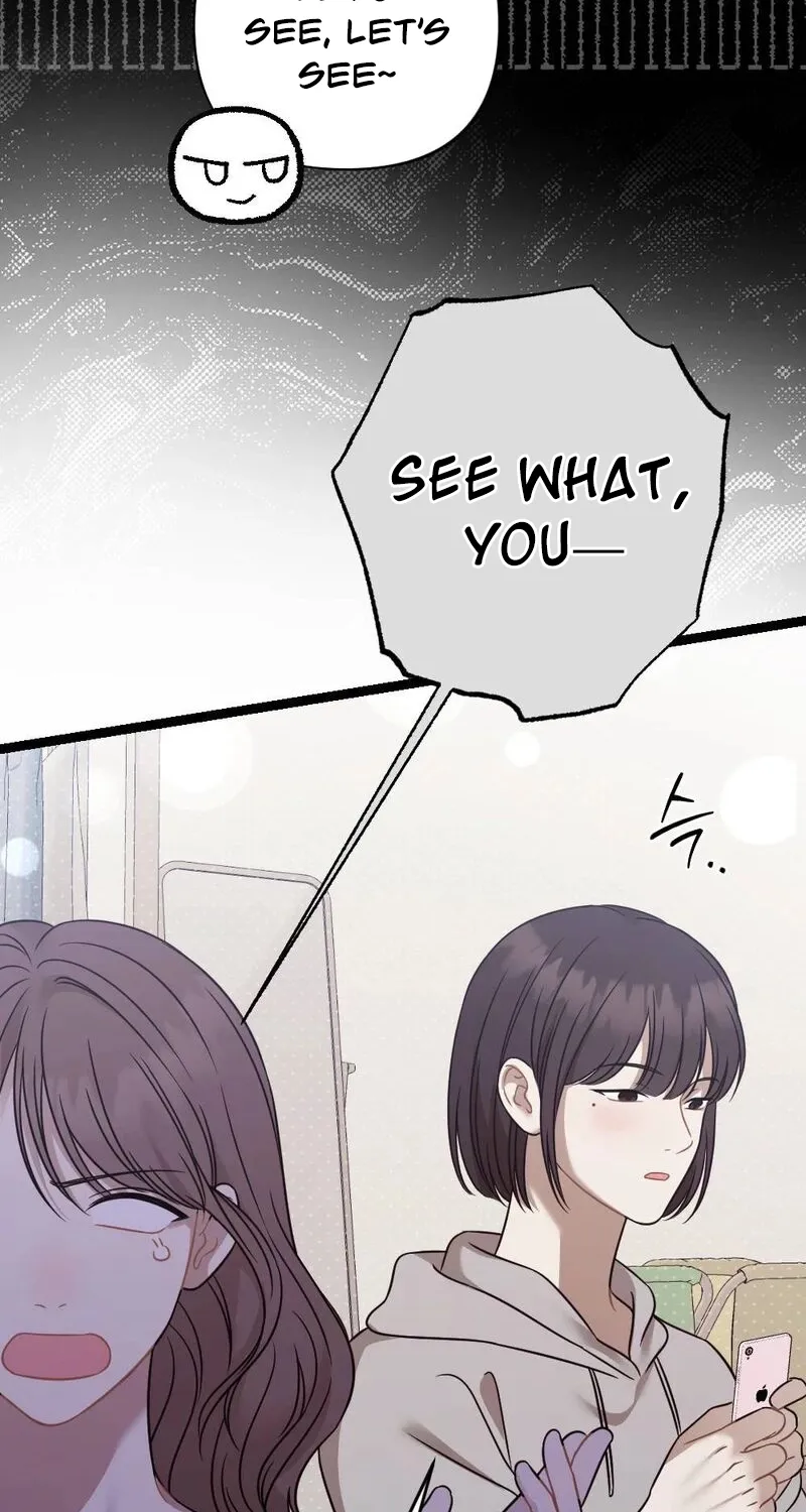 Fated to Be With My Childhood Friend Chapter 4 - page 31