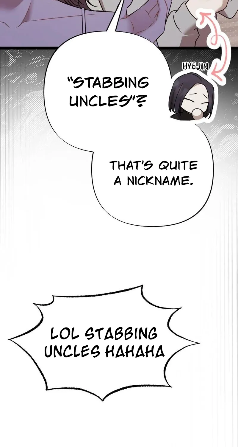 Fated to Be With My Childhood Friend Chapter 4 - page 32