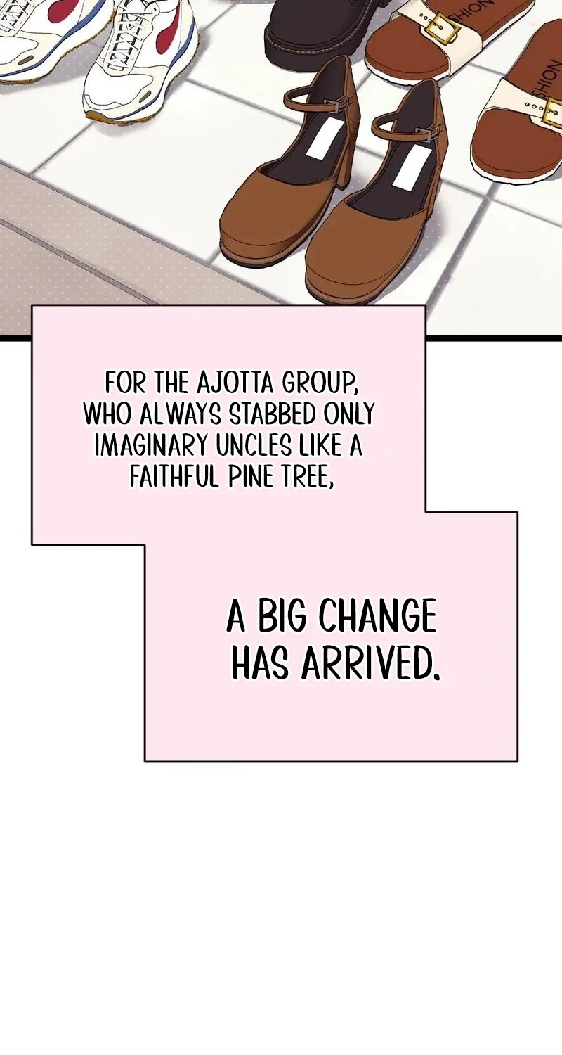 Fated to Be With My Childhood Friend Chapter 4 - page 41