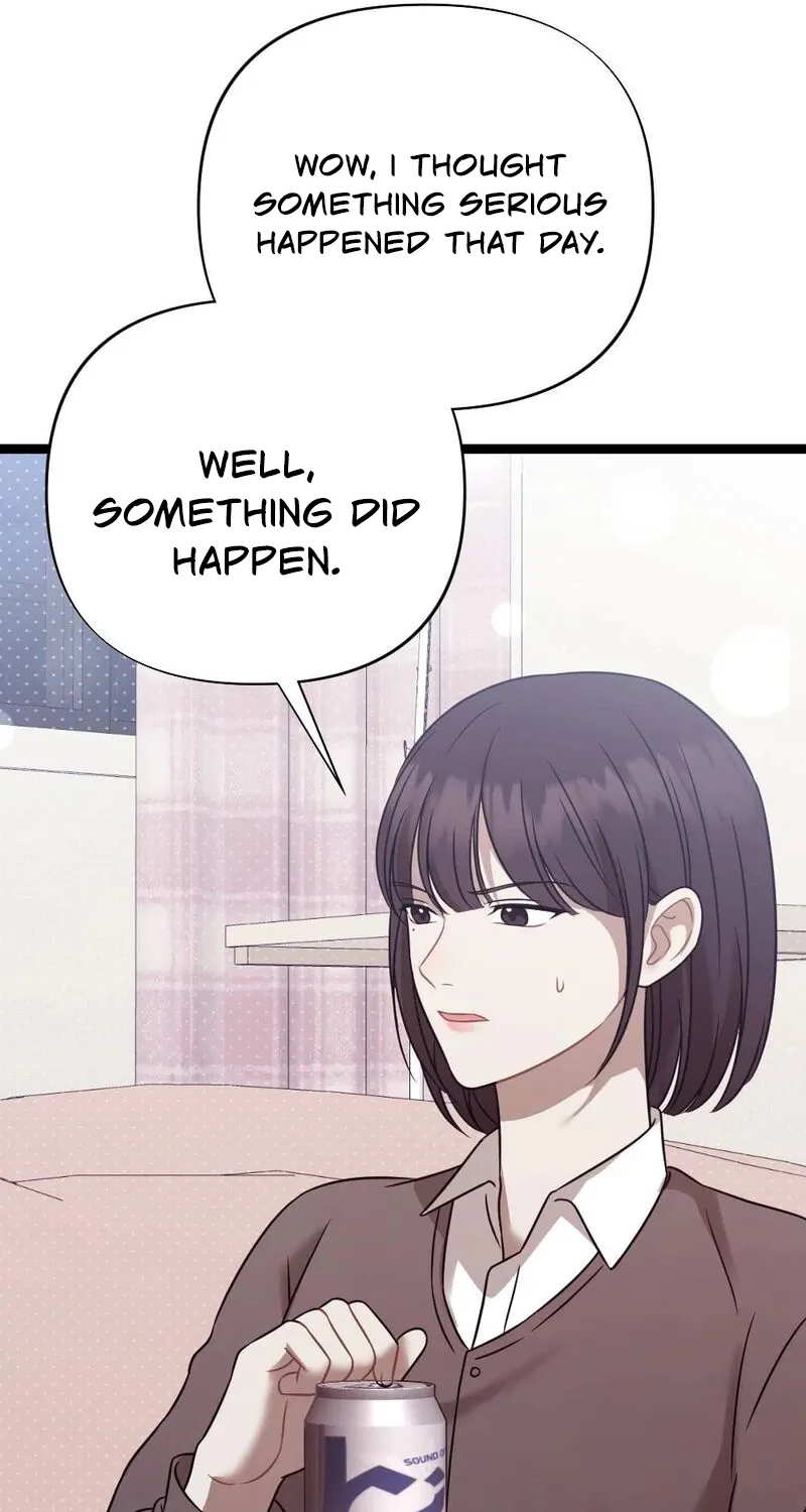 Fated to Be With My Childhood Friend Chapter 4 - page 43