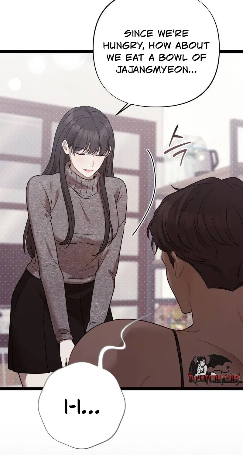 Fated to Be With My Childhood Friend Chapter 4 - page 5