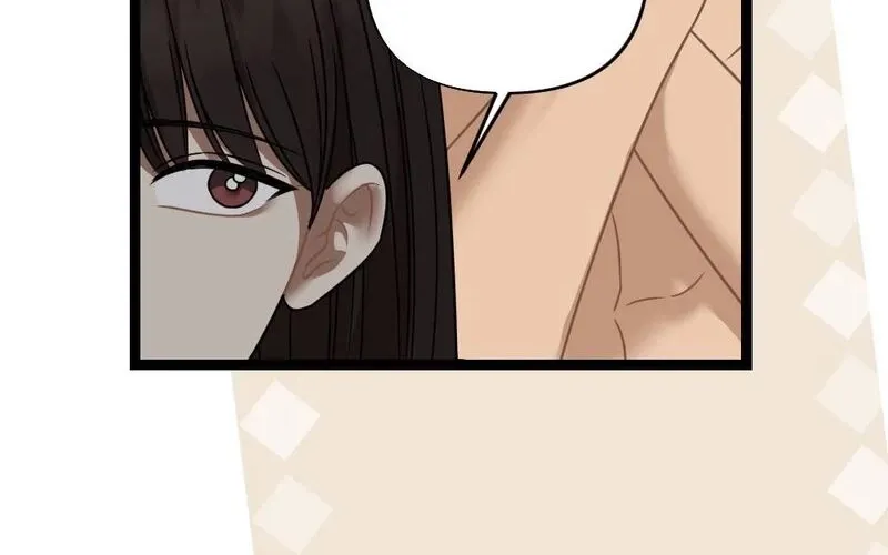Fated to Be With My Childhood Friend Chapter 4 - page 50