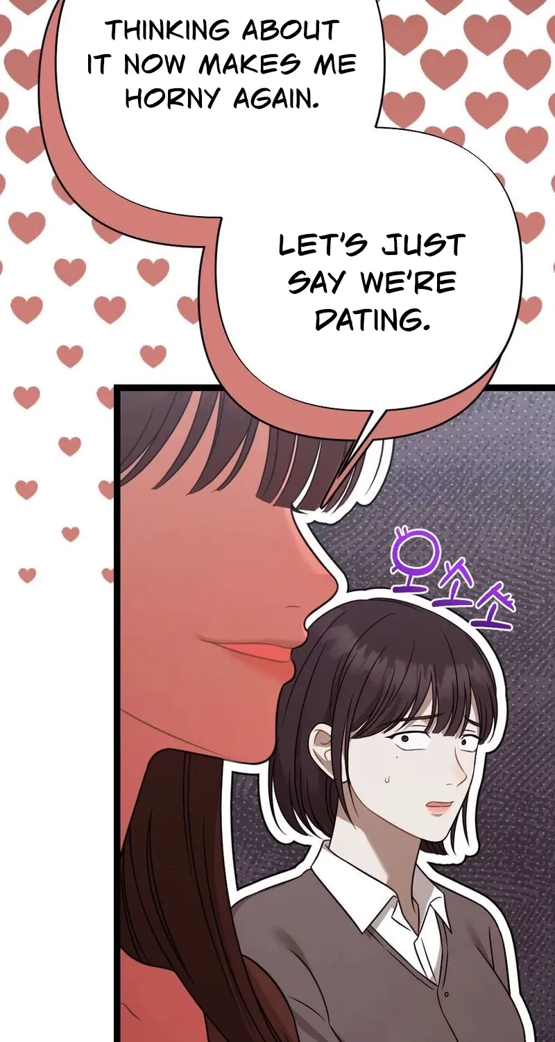 Fated to Be With My Childhood Friend Chapter 4 - page 54