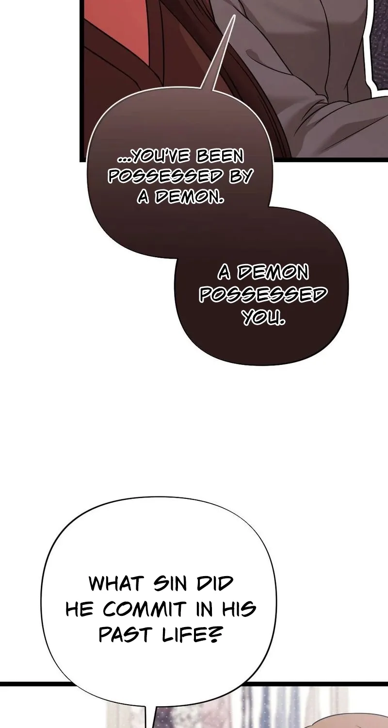 Fated to Be With My Childhood Friend Chapter 4 - page 55