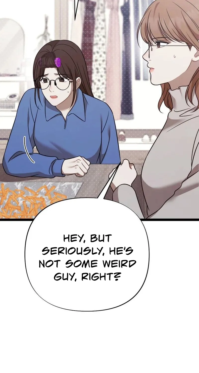 Fated to Be With My Childhood Friend Chapter 4 - page 56