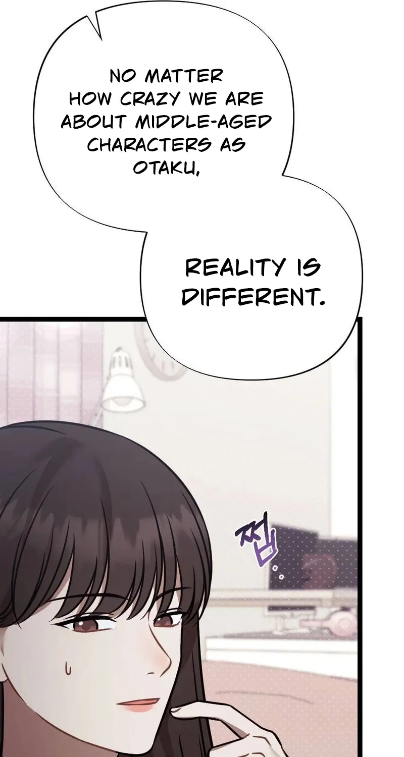 Fated to Be With My Childhood Friend Chapter 4 - page 58