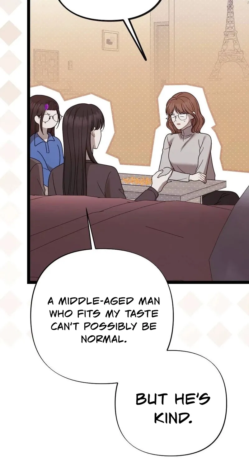 Fated to Be With My Childhood Friend Chapter 4 - page 60
