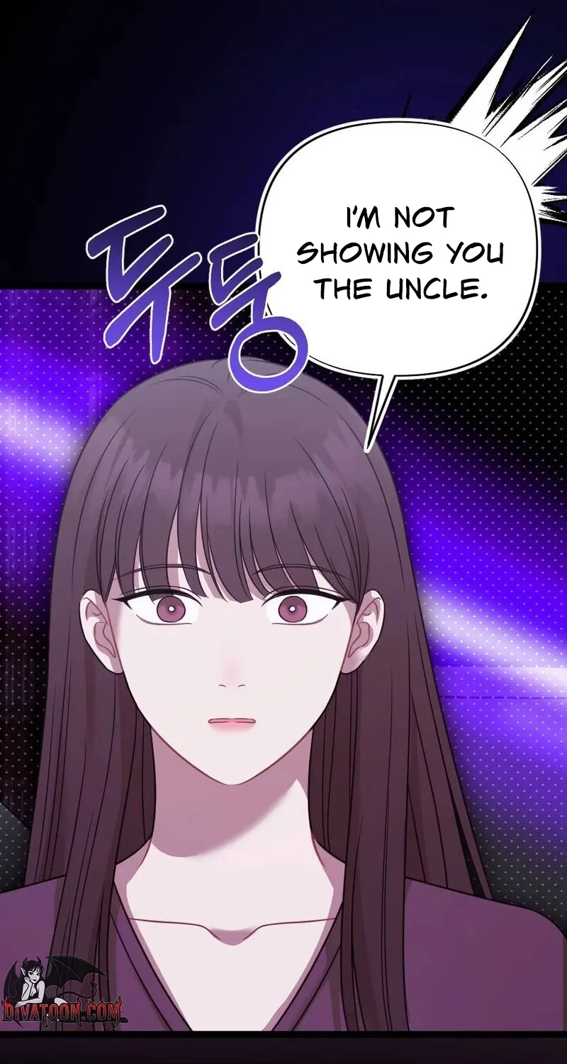 Fated to Be With My Childhood Friend Chapter 4 - page 62