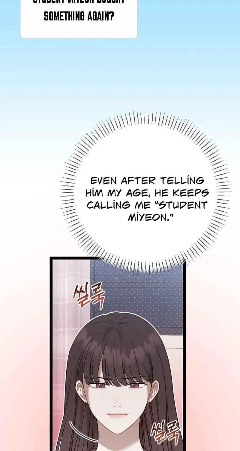 Fated to Be With My Childhood Friend Chapter 4 - page 68