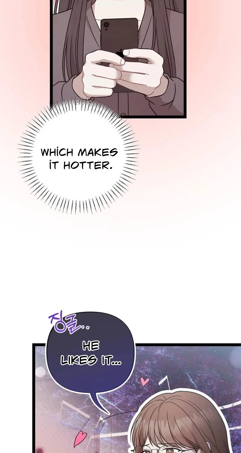 Fated to Be With My Childhood Friend Chapter 4 - page 69