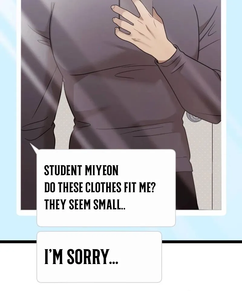 Fated to Be With My Childhood Friend Chapter 4 - page 71