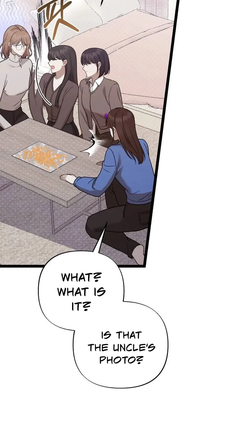 Fated to Be With My Childhood Friend Chapter 4 - page 77