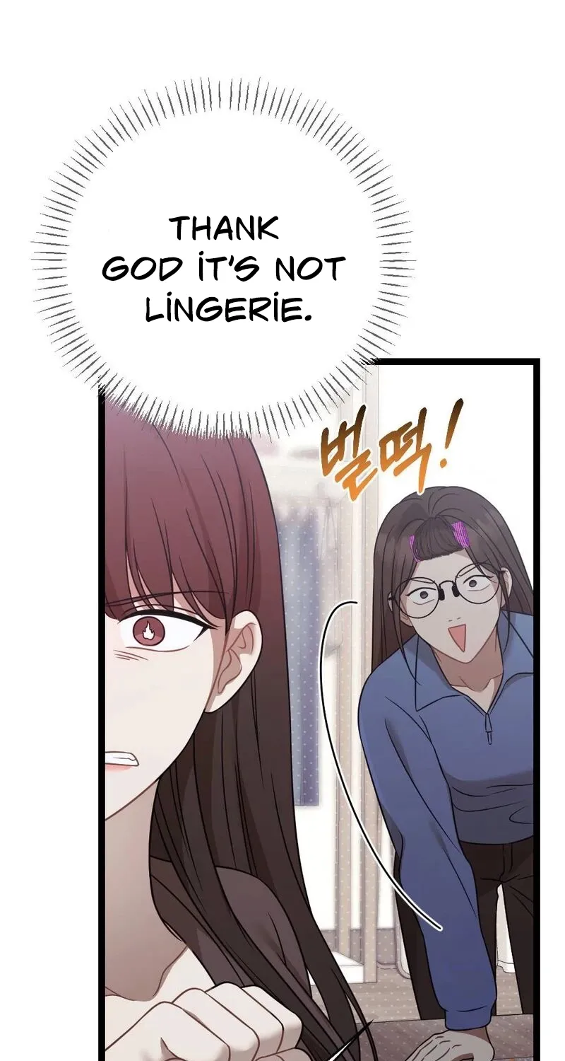 Fated to Be With My Childhood Friend Chapter 4 - page 78