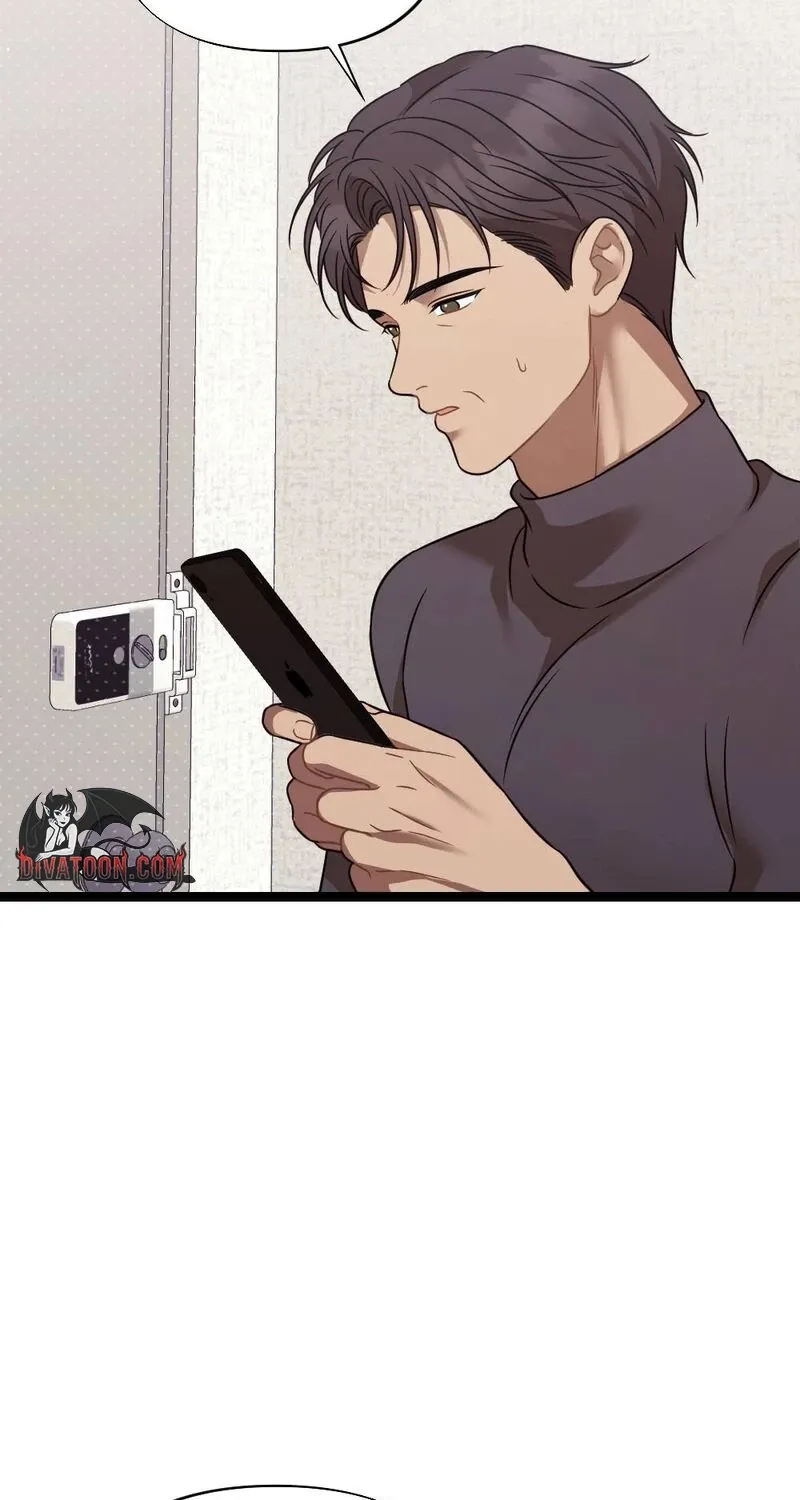Fated to Be With My Childhood Friend Chapter 4 - page 84