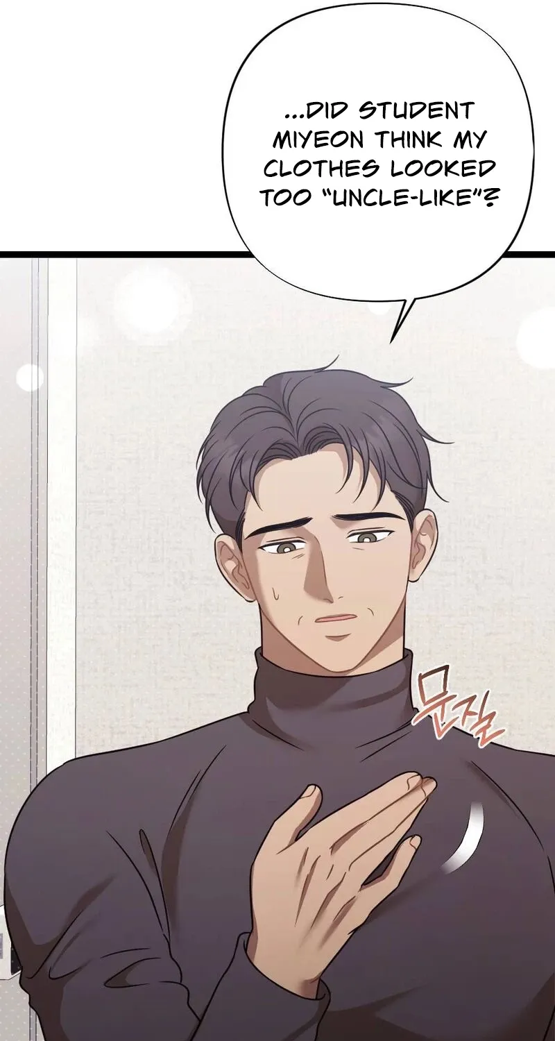 Fated to Be With My Childhood Friend Chapter 4 - page 87