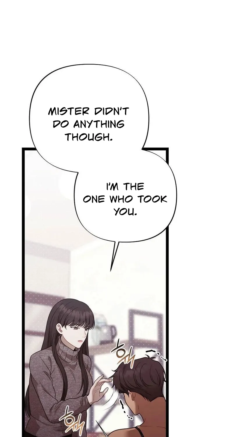 Fated to Be With My Childhood Friend Chapter 4 - page 9