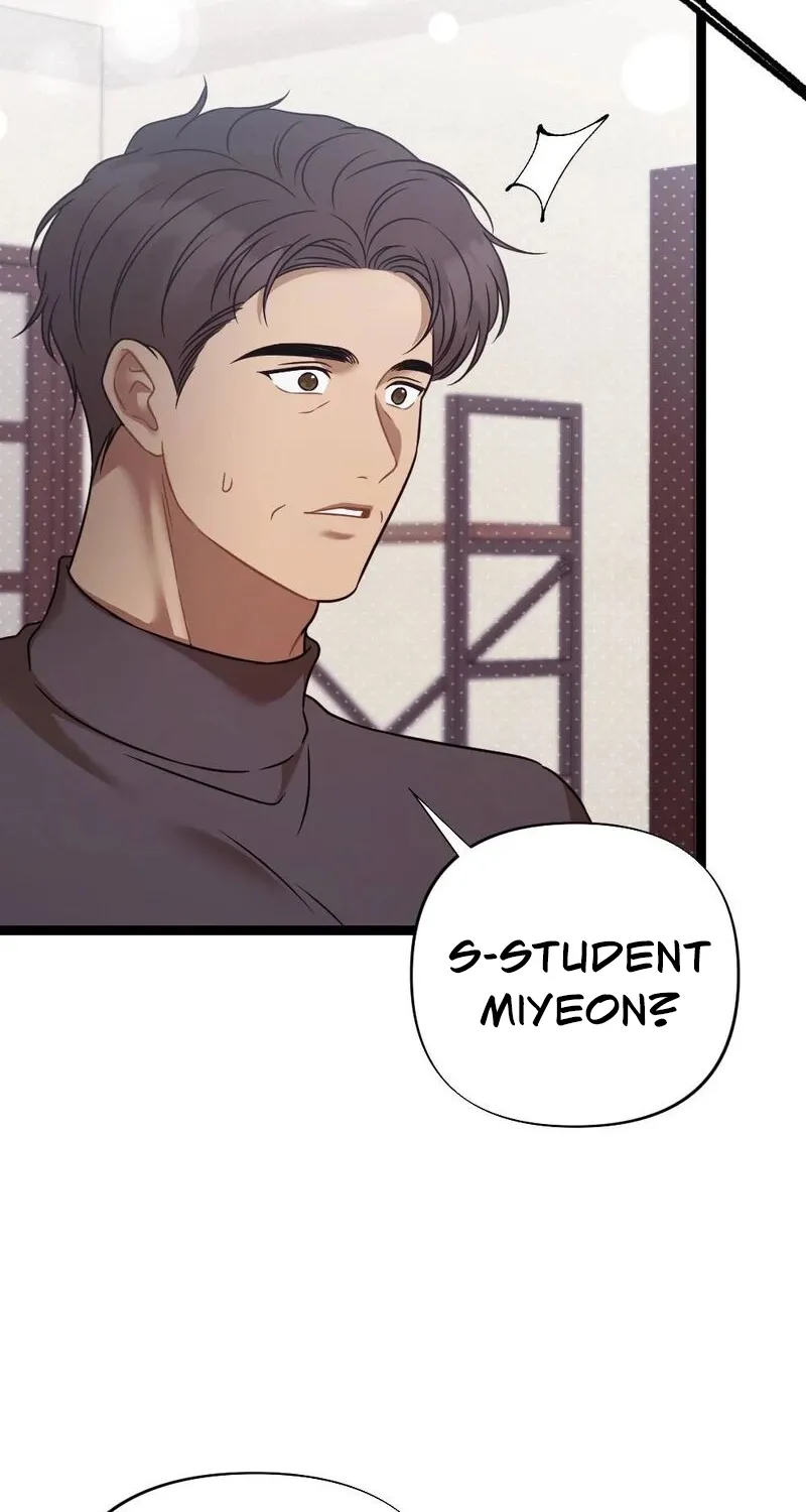 Fated to Be With My Childhood Friend Chapter 4 - page 96