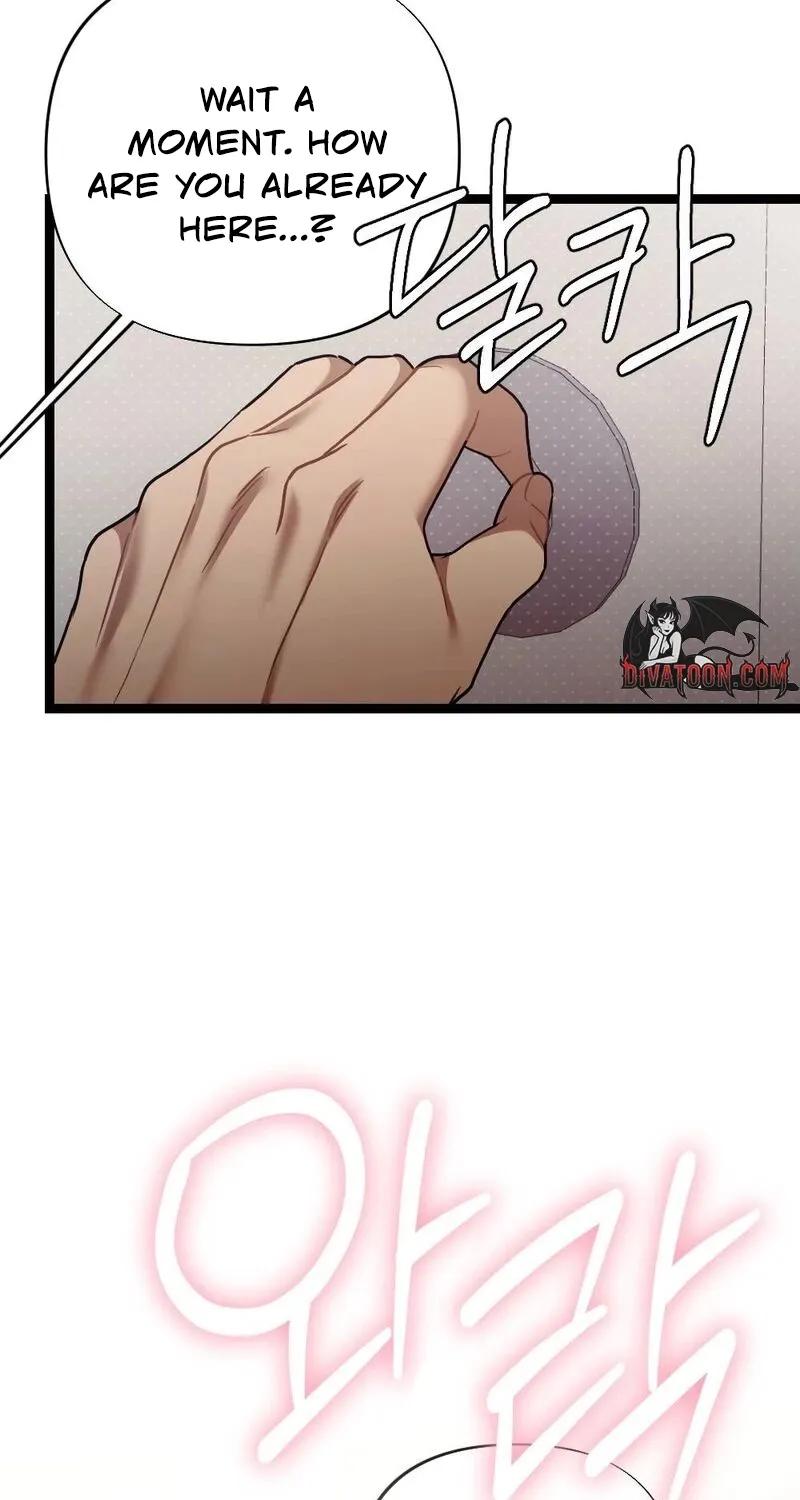 Fated to Be With My Childhood Friend Chapter 4 - page 97