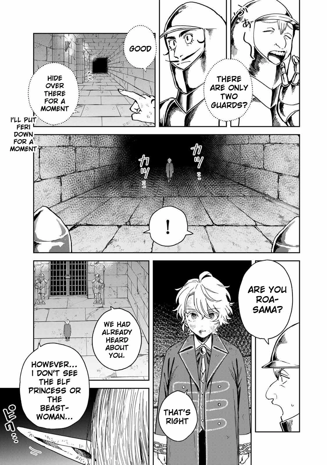 Isekai Gourmet de Nariagari Muso Chapter 32 - page 11