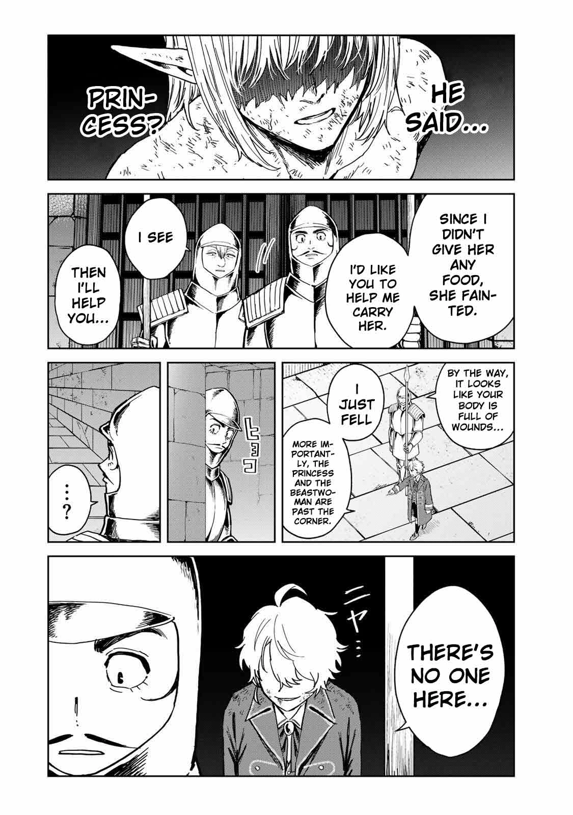 Isekai Gourmet de Nariagari Muso Chapter 32 - page 12