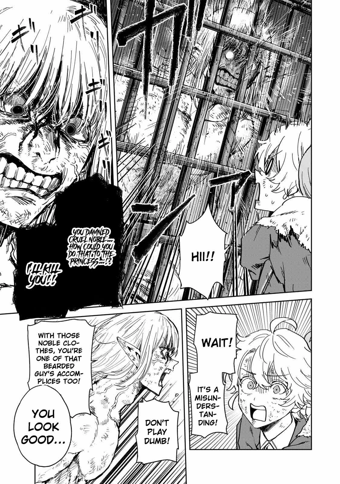 Isekai Gourmet de Nariagari Muso Chapter 32 - page 15