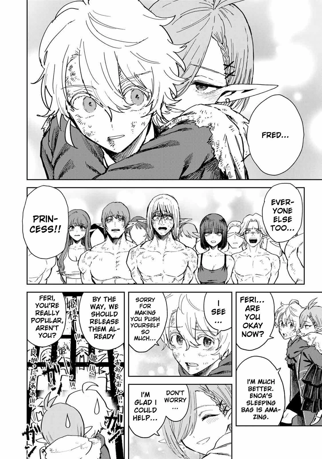 Isekai Gourmet de Nariagari Muso Chapter 32 - page 16