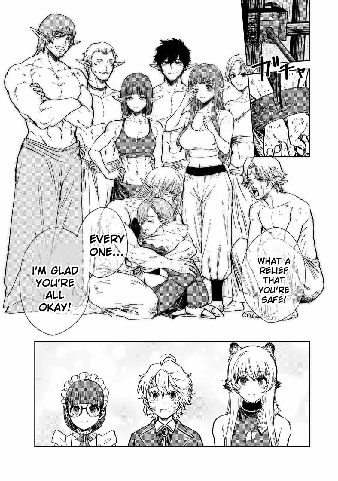 Isekai Gourmet de Nariagari Muso Chapter 32 - page 17