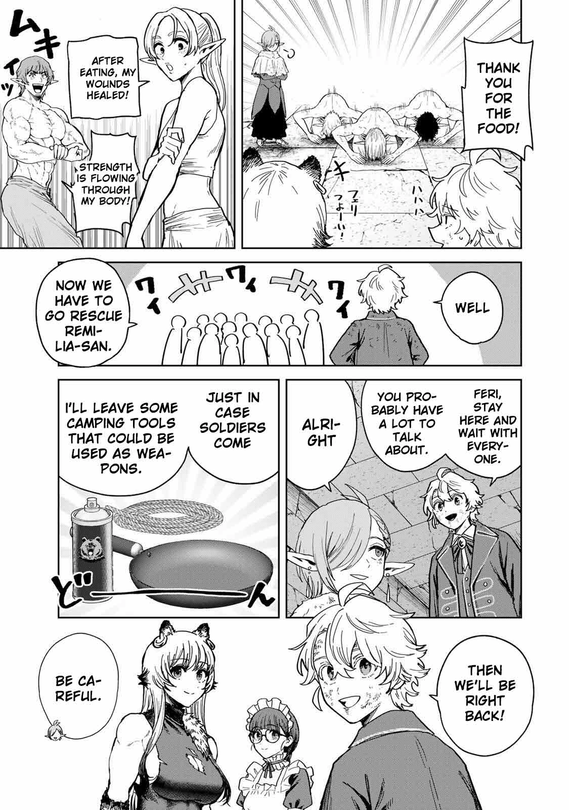 Isekai Gourmet de Nariagari Muso Chapter 32 - page 19