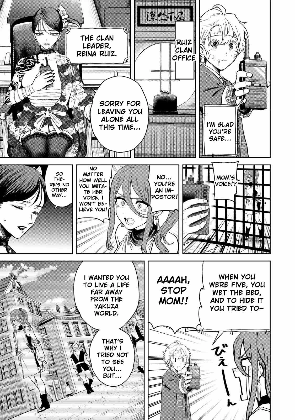 Isekai Gourmet de Nariagari Muso Chapter 32 - page 21