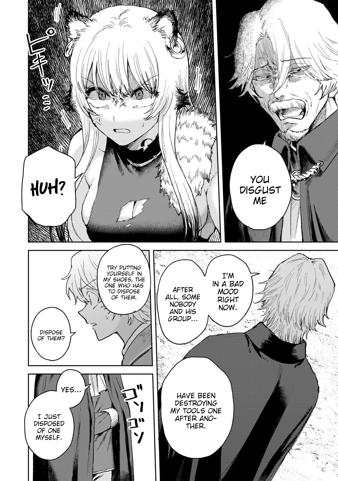 Isekai Gourmet de Nariagari Muso Chapter 33 - page 14