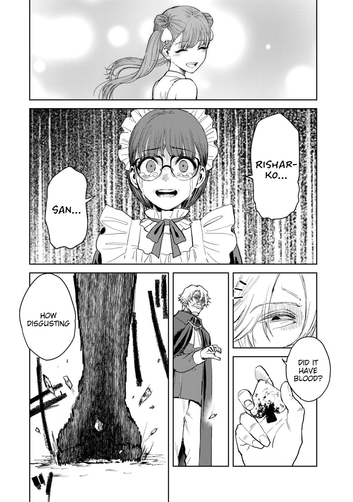 Isekai Gourmet de Nariagari Muso Chapter 33 - page 16