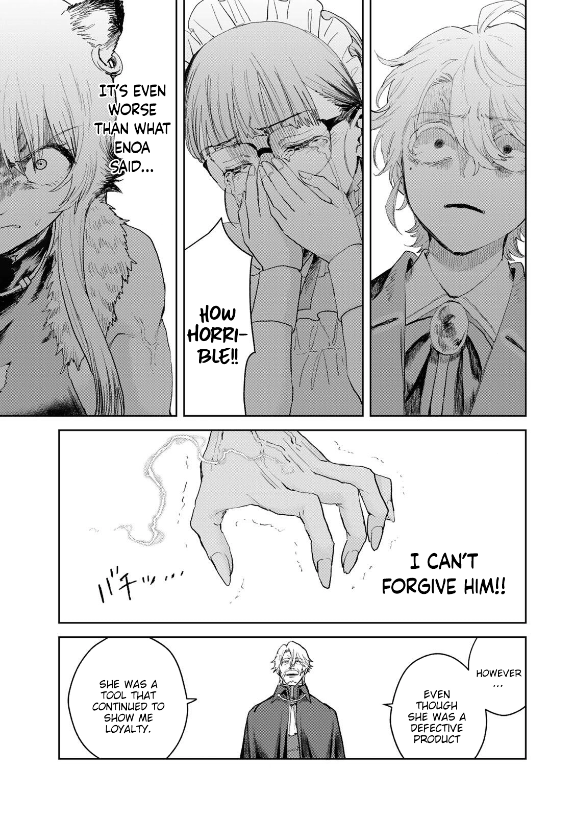 Isekai Gourmet de Nariagari Muso Chapter 33 - page 17