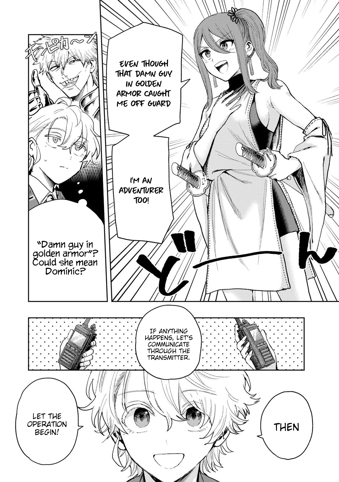 Isekai Gourmet de Nariagari Muso Chapter 33 - page 6