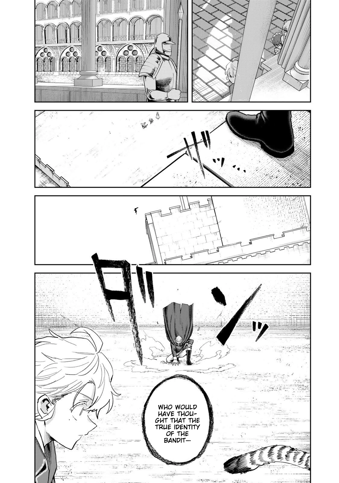 Isekai Gourmet de Nariagari Muso Chapter 33 - page 9