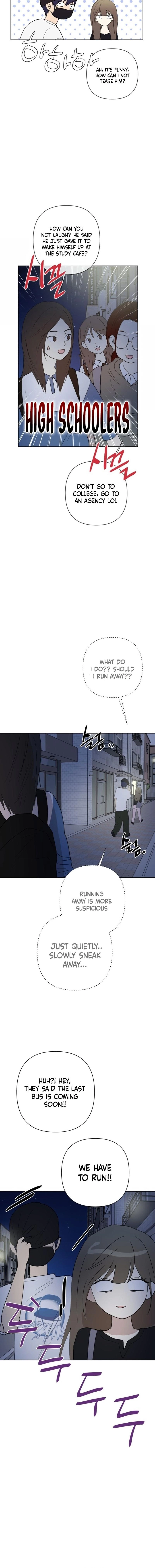 My Unknown Girlfriend Chapter 28 - page 14