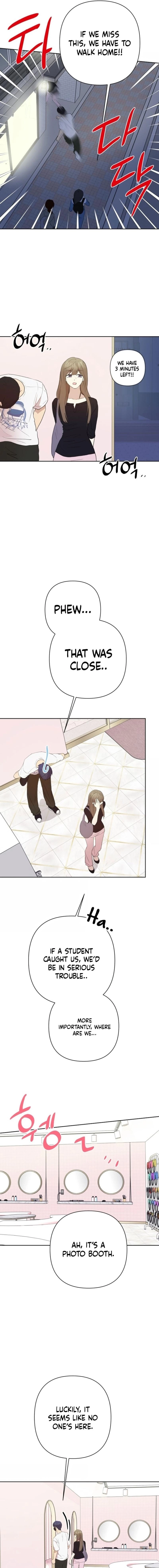 My Unknown Girlfriend Chapter 28 - page 15