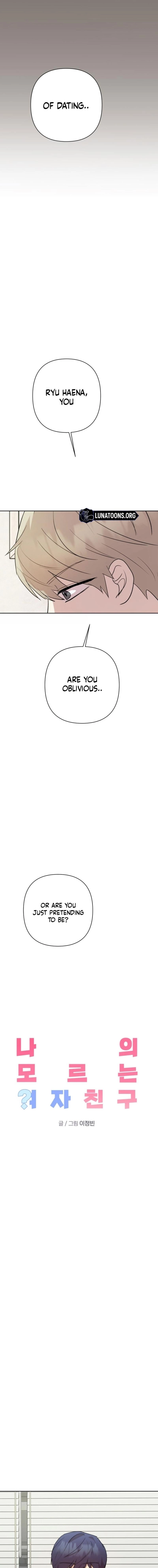 My Unknown Girlfriend Chapter 28 - page 7