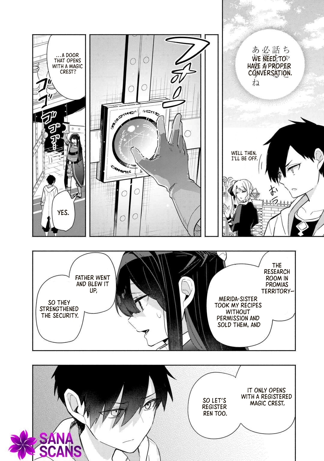 The Banished Daughter and Her Potion-Made Prosperity Chapter 13 - page 2