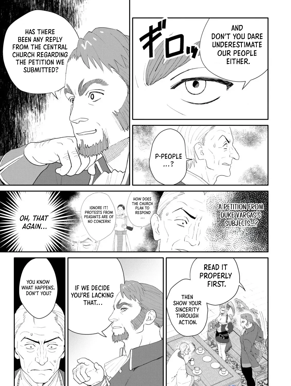 SSS-kyuu Skill Haifu Shinkan no Henkyou Second Life ~Sasen Saki no Murabito-tachi ni Aisare Nagara Saikou no Mura o Tsukurimasu!~ Chapter 6 - page 15