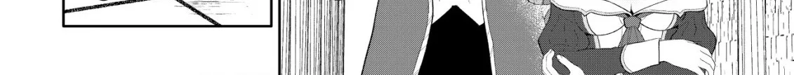 SSS-kyuu Skill Haifu Shinkan no Henkyou Second Life ~Sasen Saki no Murabito-tachi ni Aisare Nagara Saikou no Mura o Tsukurimasu!~ Chapter 6 - page 18
