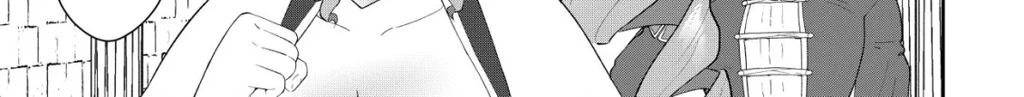 SSS-kyuu Skill Haifu Shinkan no Henkyou Second Life ~Sasen Saki no Murabito-tachi ni Aisare Nagara Saikou no Mura o Tsukurimasu!~ Chapter 6 - page 20