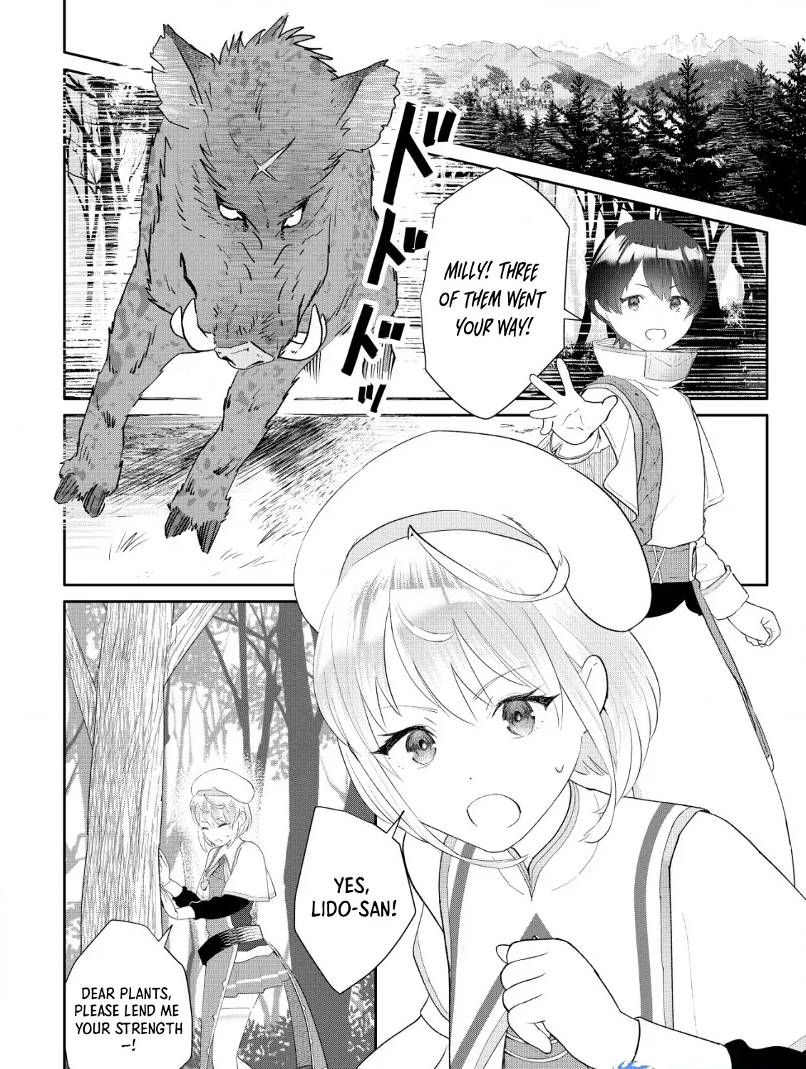 SSS-kyuu Skill Haifu Shinkan no Henkyou Second Life ~Sasen Saki no Murabito-tachi ni Aisare Nagara Saikou no Mura o Tsukurimasu!~ Chapter 6 - page 21