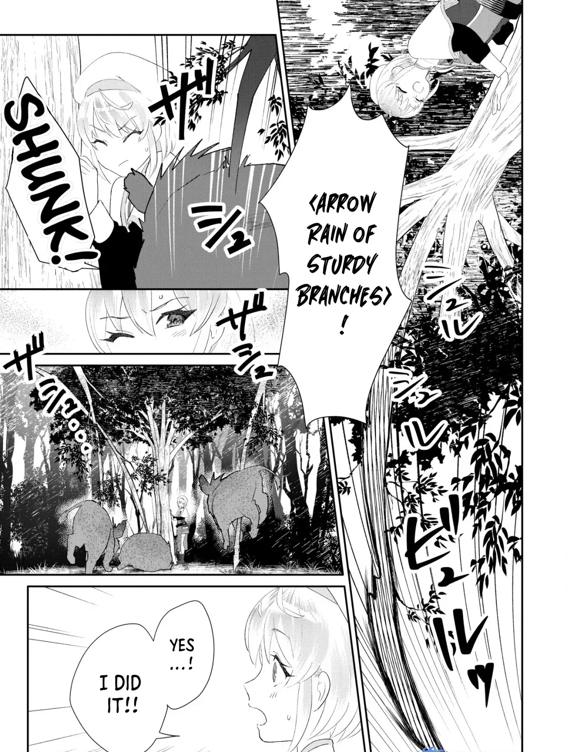 SSS-kyuu Skill Haifu Shinkan no Henkyou Second Life ~Sasen Saki no Murabito-tachi ni Aisare Nagara Saikou no Mura o Tsukurimasu!~ Chapter 6 - page 23